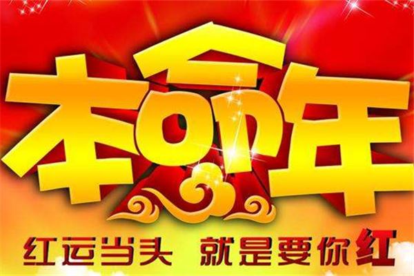 楊哲安的姓名打分結(jié)果_楊哲安五行分析