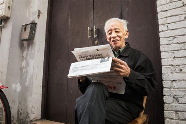 新生兒起名：周綺艷
