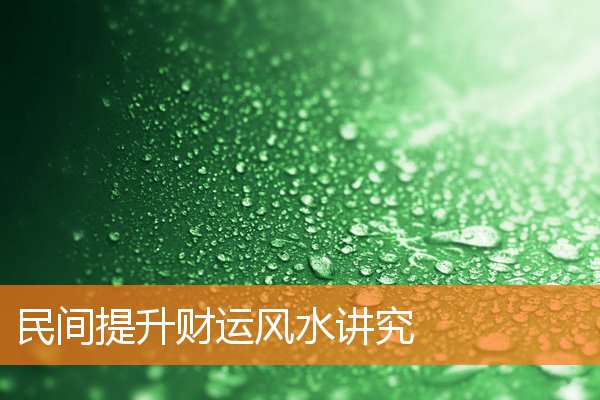 取名字大全2016最新版(男孩取名字大全帶寓意2016)