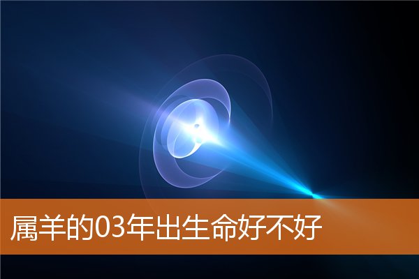王戰方的姓名打分結果_王戰方五行分析