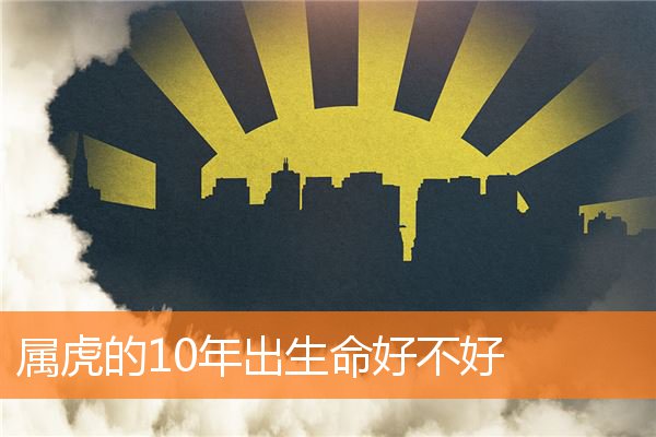五行分析_周聽蓮